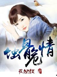 娱乐圈吃瓜反转小说推荐,从绯闻到真相，一场反转的瓜界风云